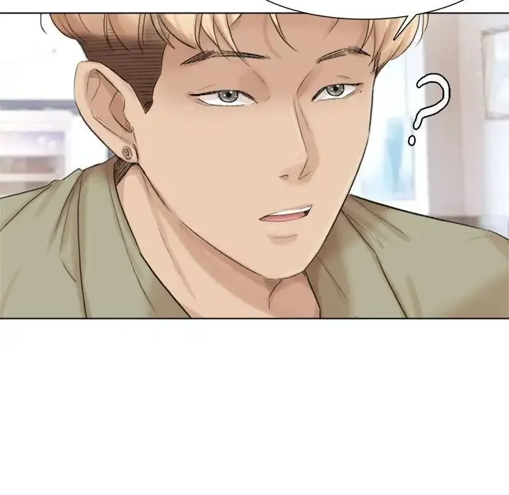 爱上属于别人的妳 第44話 第19页