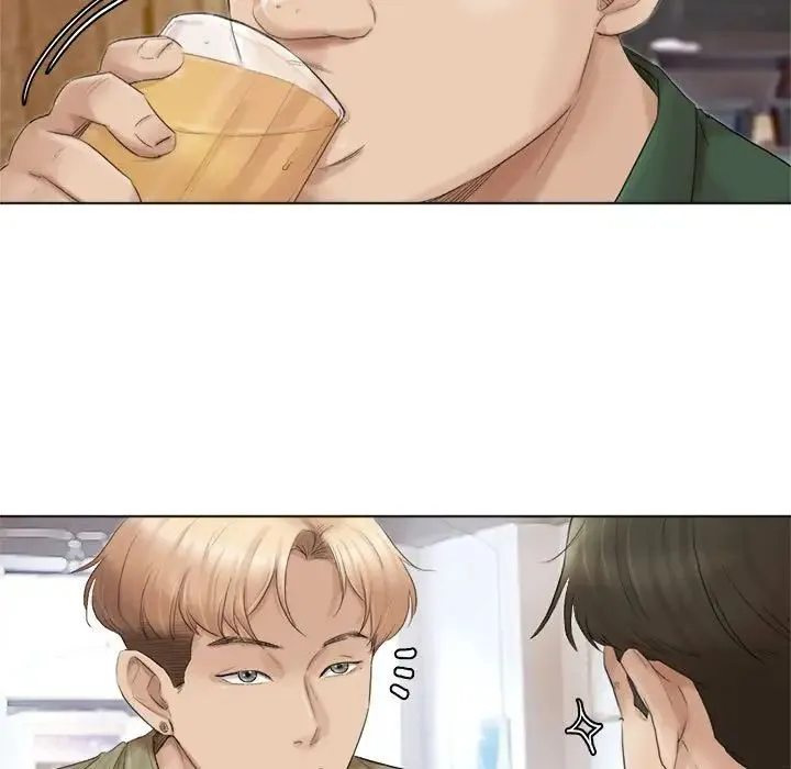 爱上属于别人的妳 第44話 第17页