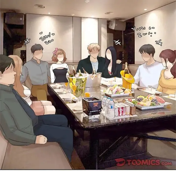 爱上属于别人的妳 第44話 第58页