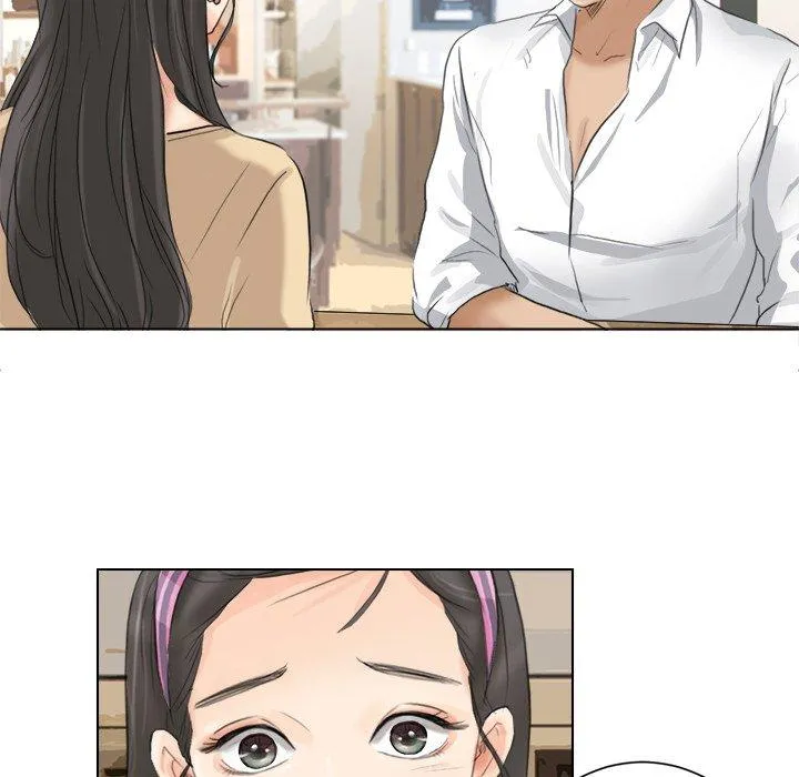 爱上属于别人的妳 第3话 第73页