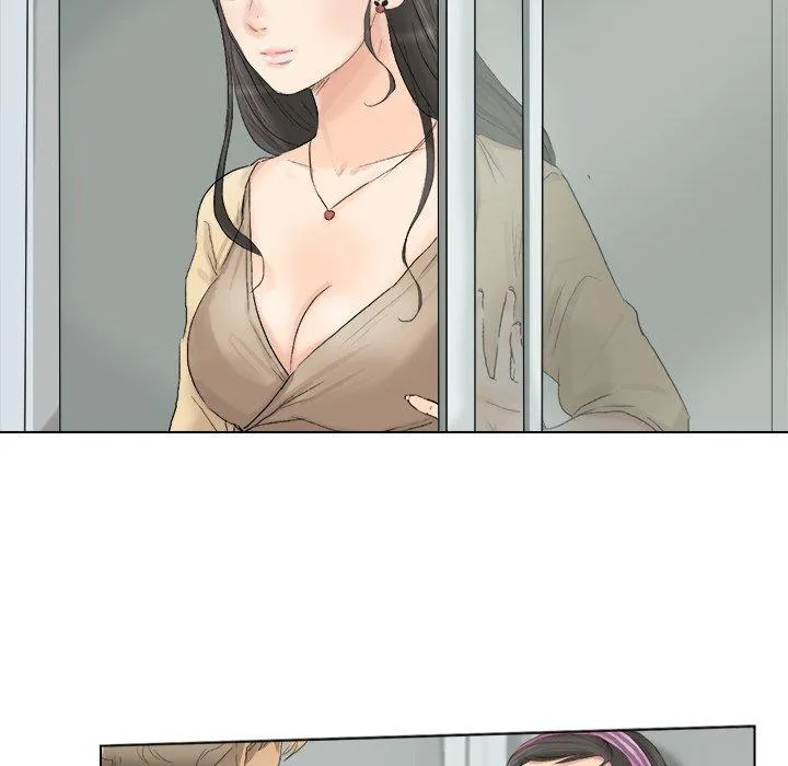 爱上属于别人的妳 第3话 第27页