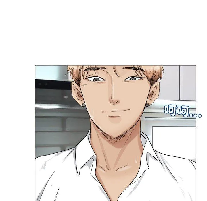 爱上属于别人的妳 第5话 第57页