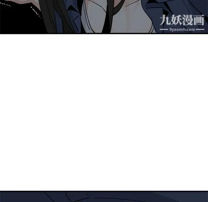 恋爱工厂 第2话 第114页