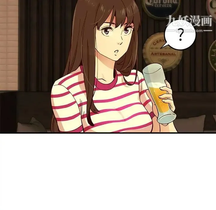 恋爱工厂 第6话 第57页