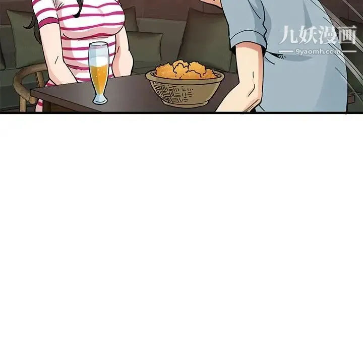 恋爱工厂 第6话 第52页