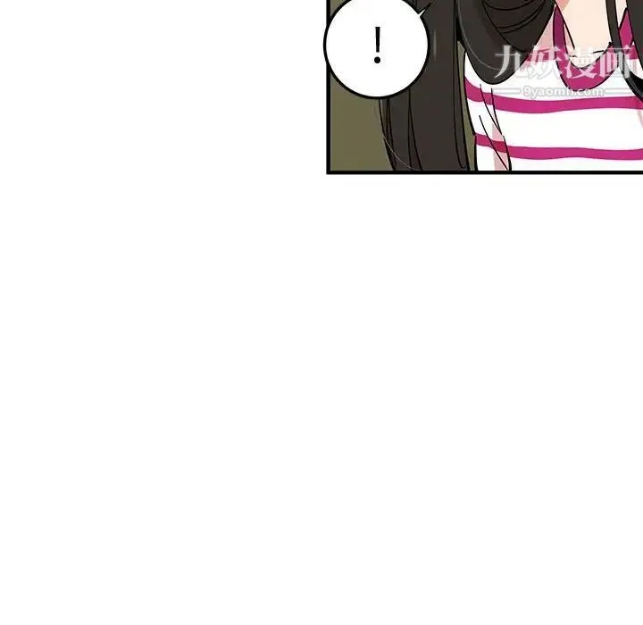 恋爱工厂 第6话 第49页
