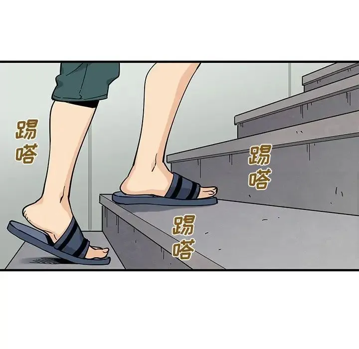 恋爱工厂 第14话 第107页