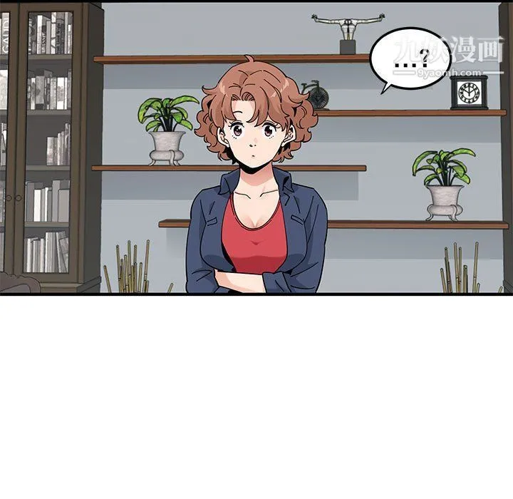 恋爱工厂 第25话 第21页
