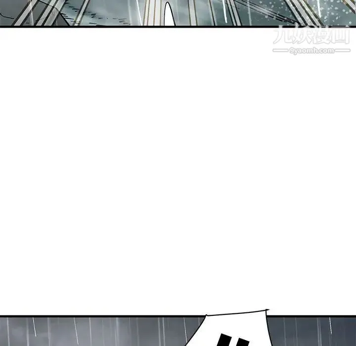 恋爱工厂 第19话 第73页