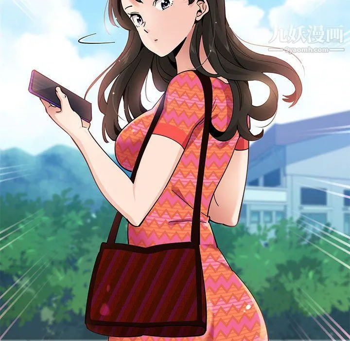 恋爱工厂 第26话 第33页