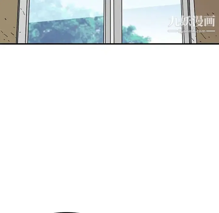 恋爱工厂 第17话 第48页
