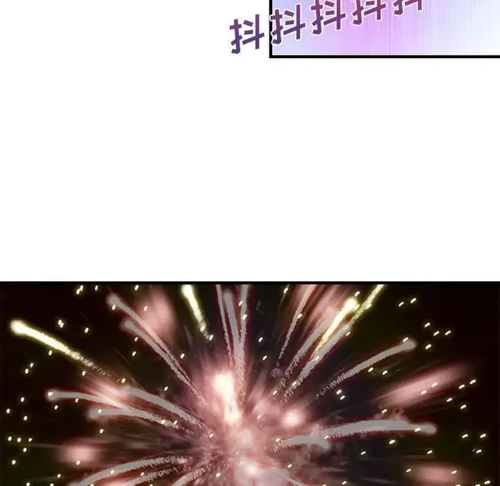 恋爱工厂 第12话 第114页