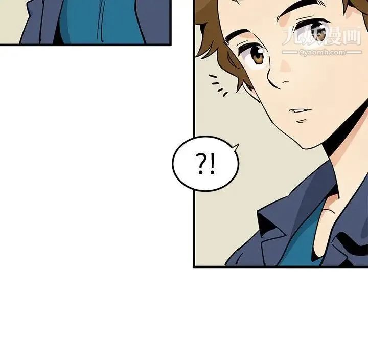 恋爱工厂 第3话 第114页