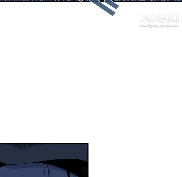 恋爱工厂 第3话 第42页