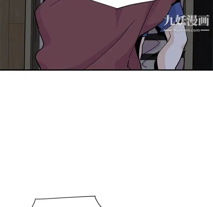 恋爱工厂 第11话 第73页