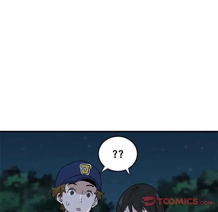 恋爱工厂 第13话 第118页