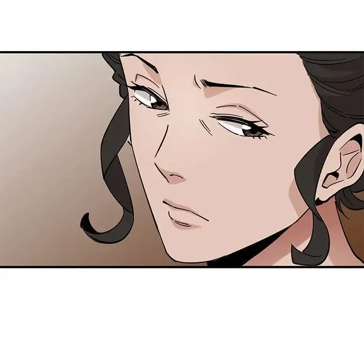 恋爱工厂 第13话 第59页