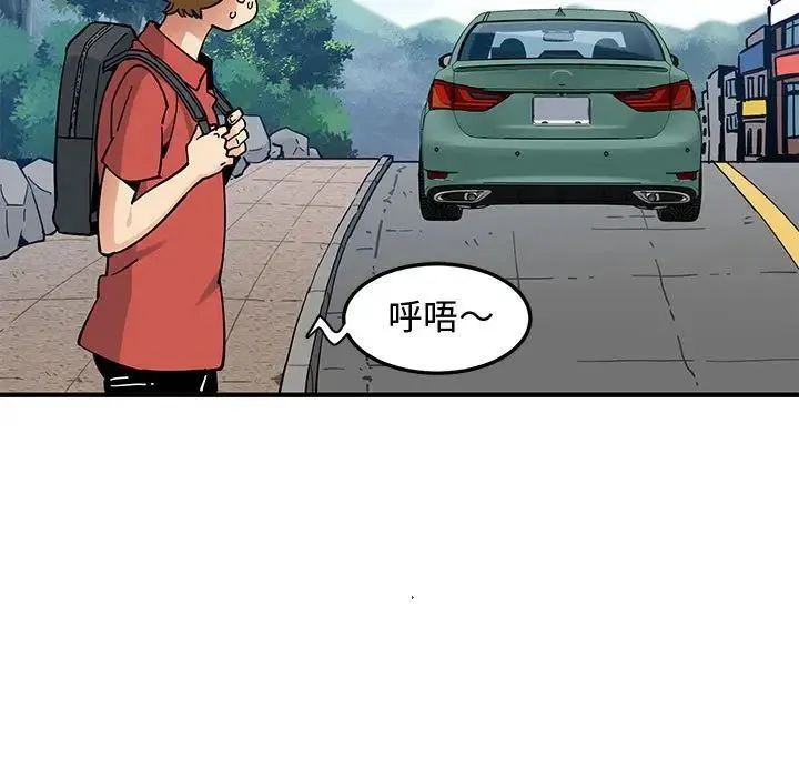 恋爱工厂 第13话 第63页