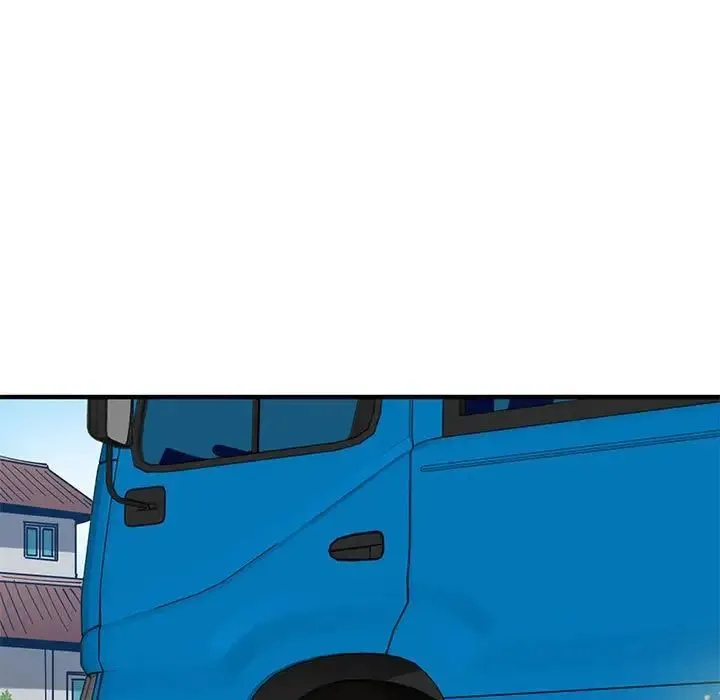恋爱工厂 第13话 第27页