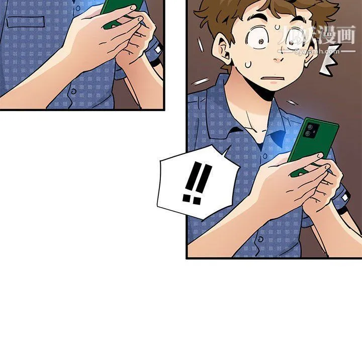 恋爱工厂 第23话 第63页
