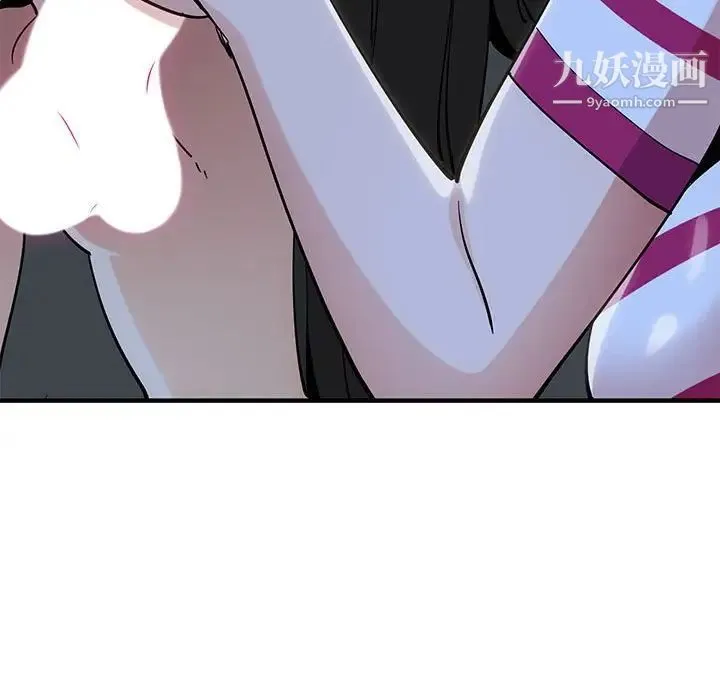 恋爱工厂 第8话 第36页