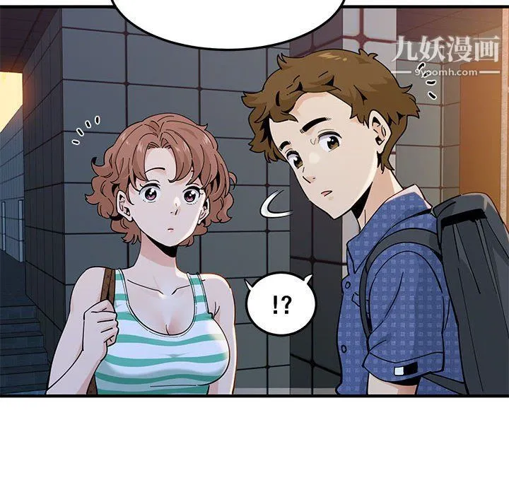恋爱工厂 第24话 第36页