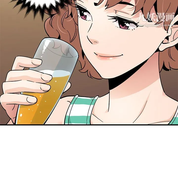 恋爱工厂 第24话 第23页