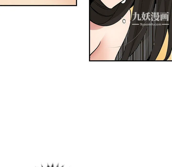 恋爱工厂 第24话 第101页