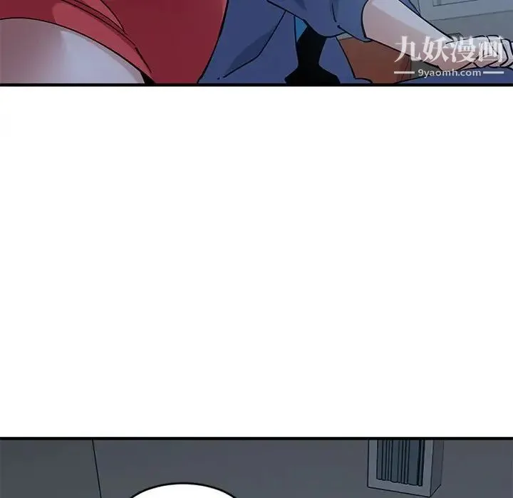 恋爱工厂 第4话 第67页