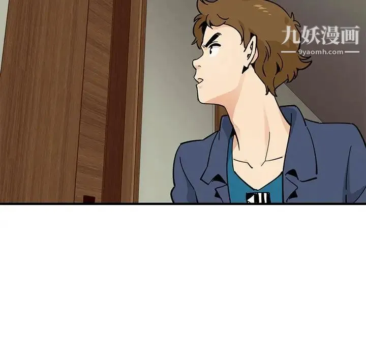 恋爱工厂 第4话 第34页