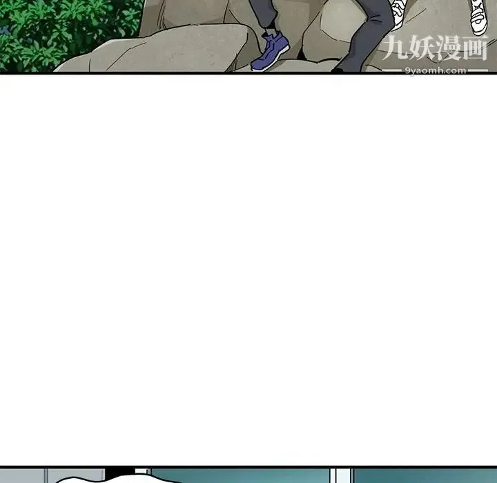 恋爱工厂 第1话 第18页