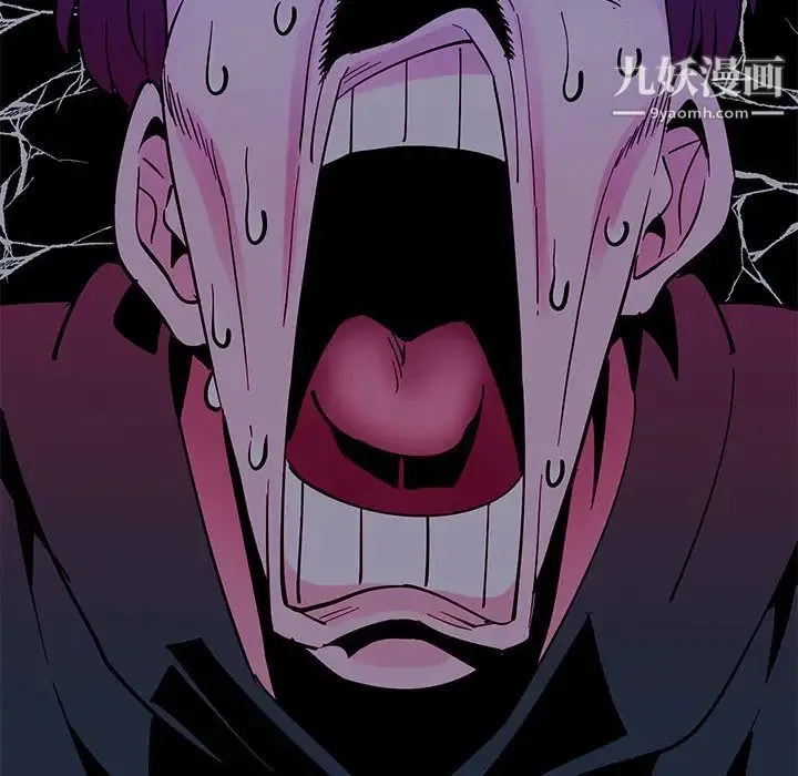 恋爱工厂 第1话 第164页