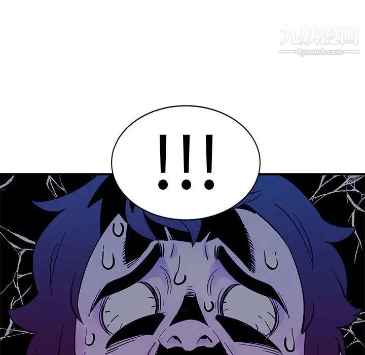 恋爱工厂 第1话 第163页