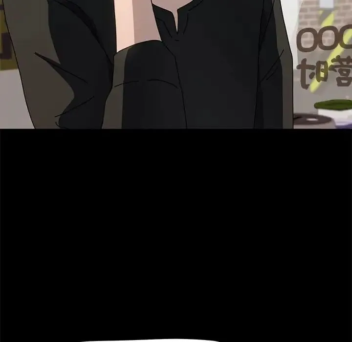 我家的赘婿大人 第40話 第50页