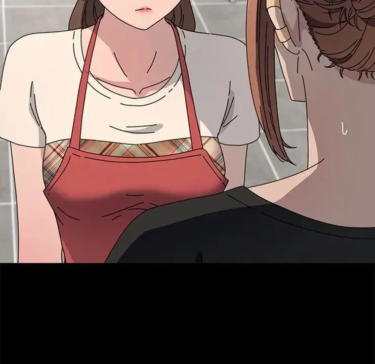 我家的赘婿大人 第40話 第52页
