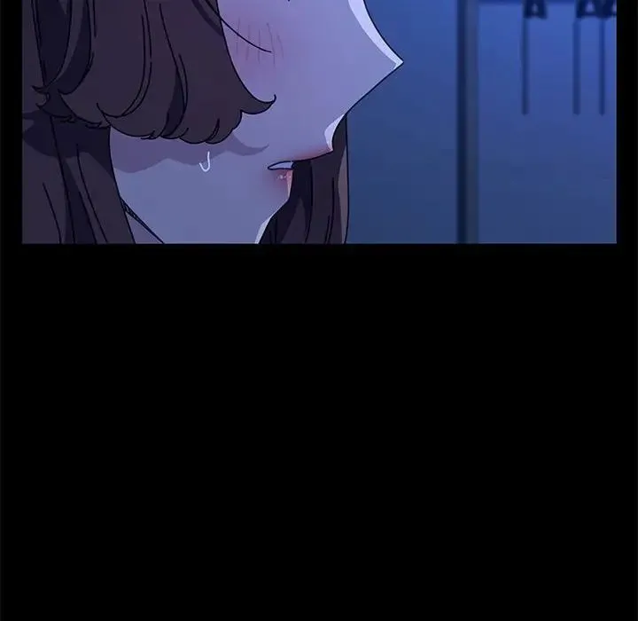 我家的赘婿大人 第40話 第151页