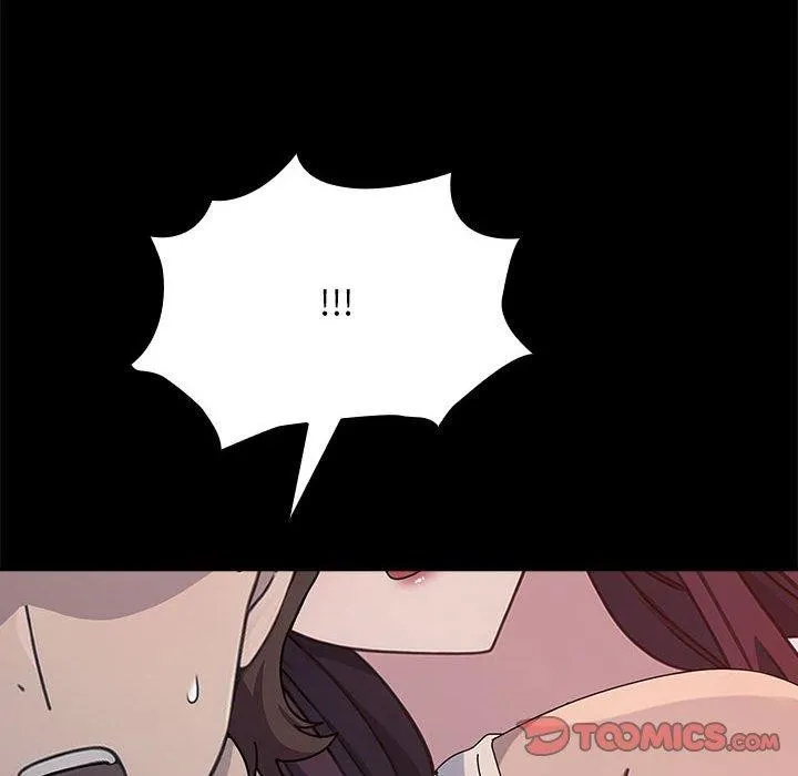 我家的赘婿大人 第70話 第136页