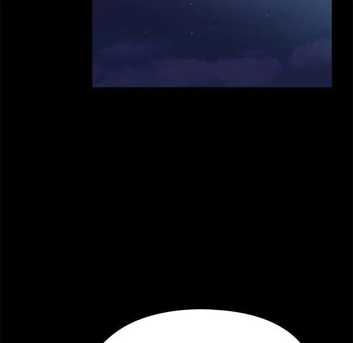 我家的赘婿大人 第70話 第128页