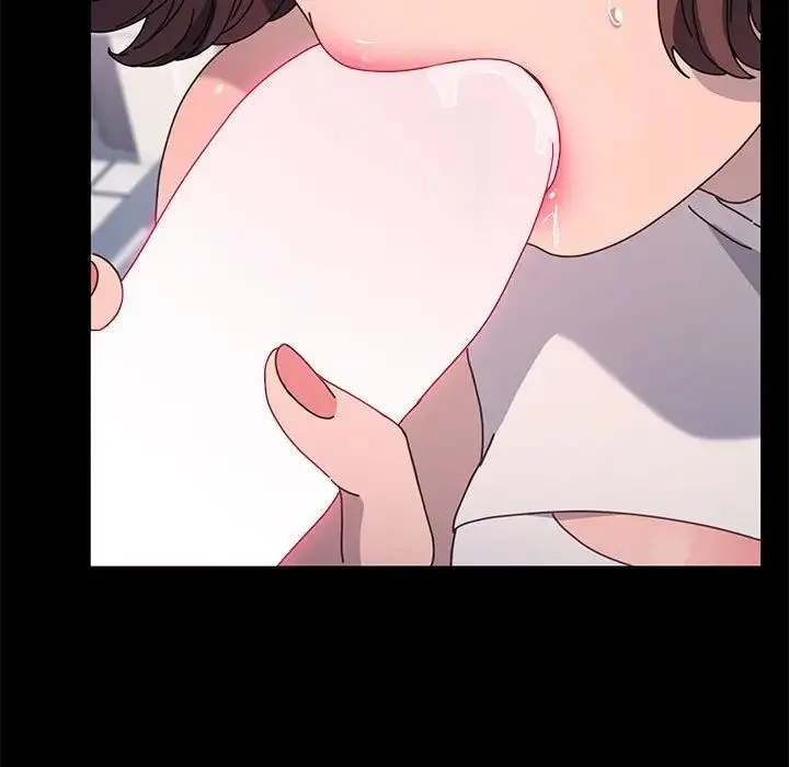 我家的赘婿大人 第33話 第80页