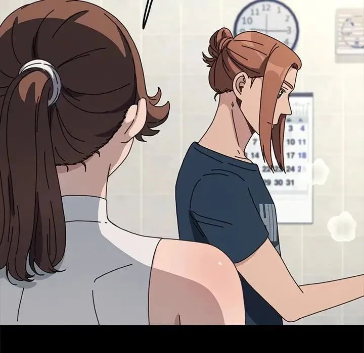 我家的赘婿大人 第33話 第49页