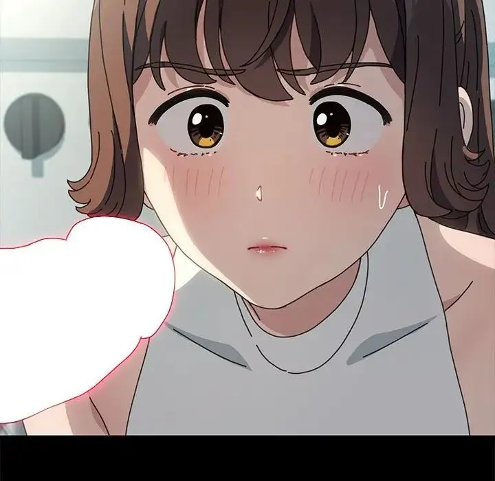 我家的赘婿大人 第33話 第74页