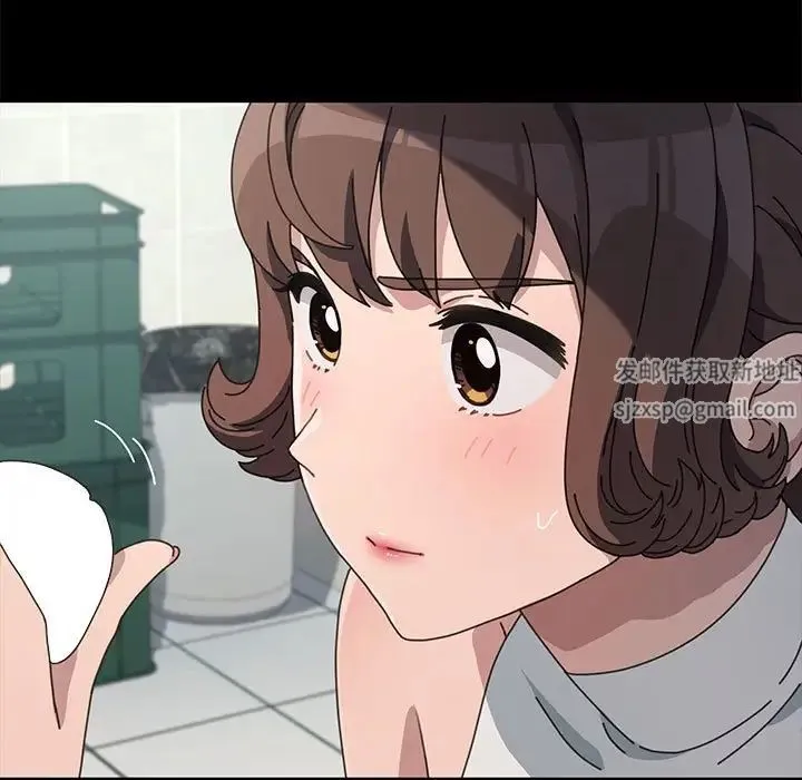 我家的赘婿大人 第33話 第108页