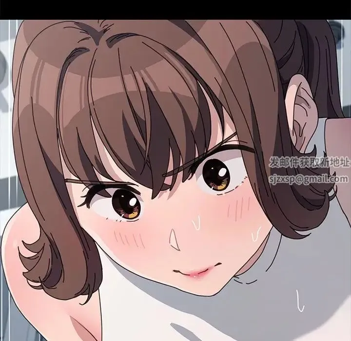 我家的赘婿大人 第33話 第122页