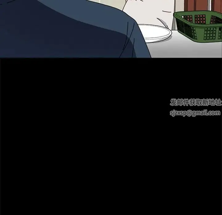 我家的赘婿大人 第33話 第42页