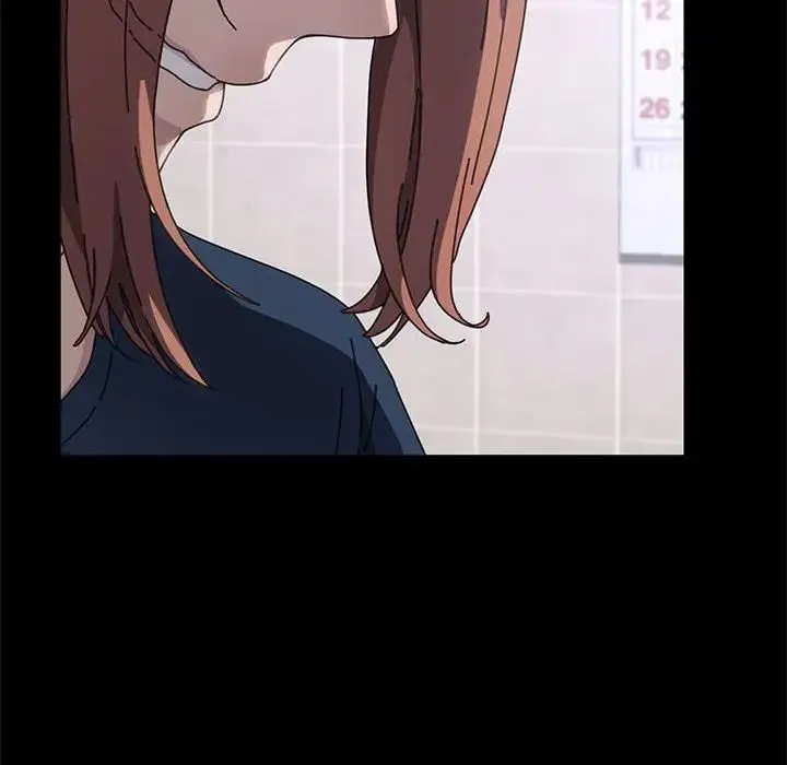 我家的赘婿大人 第33話 第89页