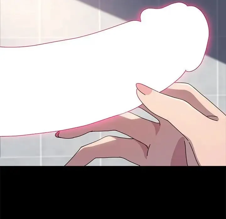 我家的赘婿大人 第33話 第76页