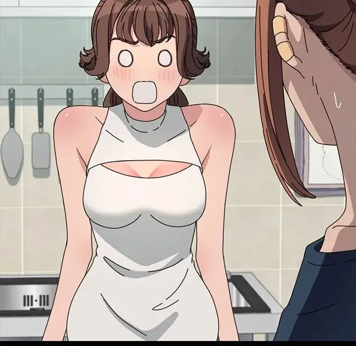 我家的赘婿大人 第33話 第58页