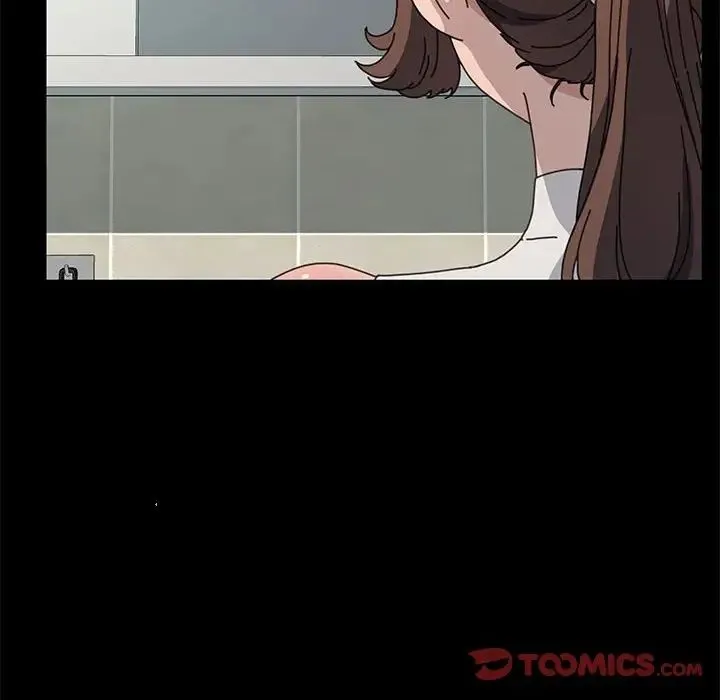 我家的赘婿大人 第33話 第33页