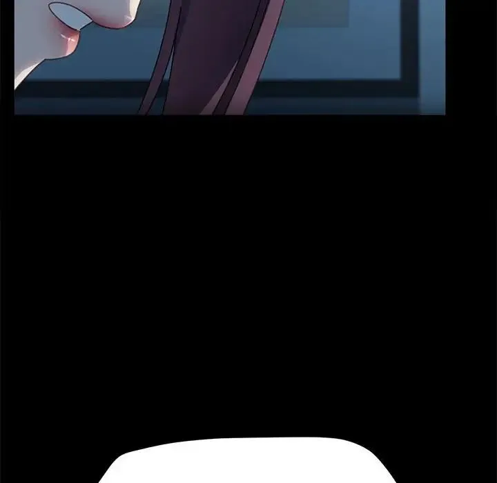 我家的赘婿大人 第51話 第78页