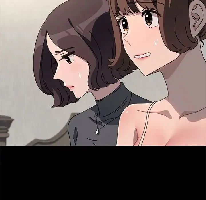 我家的赘婿大人 第51話 第109页